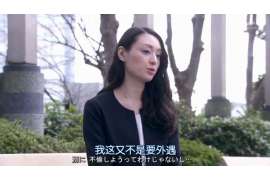 麻章侦探公司：婚姻撤销办理程序